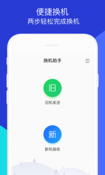 詹俊：斯特林声明不合时宜，但切尔西的处理太没人情味